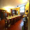 Hotel Quinta Da Vigia