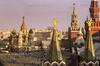 Four Seasons Hotel Moscow