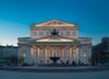 Four Seasons Hotel Moscow
