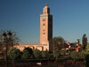 Hotel Ibis Moussafir Marrakech