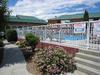 Hotel Days Inn Penticton & Conference Centre