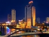 Hotel Citic International