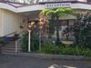 Kempsey Powerhouse Motel
