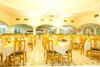 Hotel El Mouradi Djerba Menzel