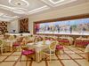 Hotel Fiesta Americana Merida