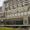 Hotel Granvia Kyoto