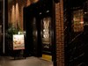 Hotel Monterey Kyoto