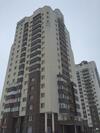 Apartamento Grodnohome Popovicha 16th Floor
