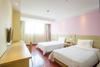 Hotel 7days Inn Beijing Qingnian Road Metro Station