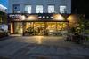 Hostal Yehadoye Guesthouse