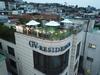 Apartamentos Gv Residence