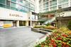 Savoy Hotel Myeongdong