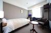 Hotel Park Side Hiroshima Peace Park