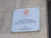 Hostal Sleep Green - Certified Eco Youth Hostel
