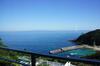 Hotel Gardenvilla Shirahama