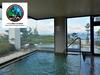 Hotel Sunresort Shirahama