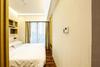 Ruide Apartment Hotel Poly D Plaza Guangzhou