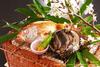 Hotel Ujo Soan (adult Only)