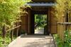 Hotel Ujo Soan (adult Only)