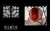 Hotel Fly By Knight Pingyao Courtyard