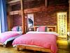 Hostal Xiangyuyangguang Garden Guest House