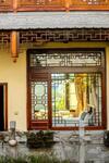 Posada Tenchong Heshun Qishe Inn