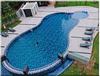 Hotel Marsi Pattaya