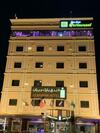Park Jizan Hotel