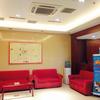 Hotel Hanting Express Tianjin Dong Li Mall