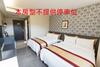 Hostal Golden Stone Hotels- Yi Du Branch