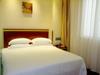 Greentree Inn Hebei Baoding Sanfeng Road Agricultural University Shell Hotel
