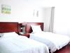 Greentree Inn Hebei Baoding Sanfeng Road Agricultural University Shell Hotel