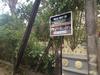 Hostal Villa Way To Freedom