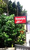 Sunstyle Mirissa Guest House