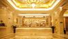 Vienna Hotel Wenhua North Road
