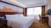 Vienna Hotel Hangzhou Banshan Shiqiao Road