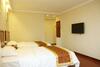 Greentree Inn Jiangsu Suqian Suyu District Education Bureau Express Hotel