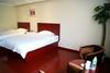 Greentree Inn Anhui Suzhou Railway Station Express Hotel