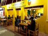 Hotel Vinodhara Guest House