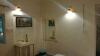 Hotel Wildflower Cottage