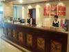 Greentree Inn Ji?nan Shanda Road Business Hotel