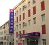 Hanting Express Hotel Quan Cheng Road