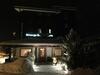 B&B Monte Giove Formazza