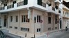 Mirabello Hotel Heraklion
