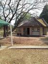 Hotel Abba Game Lodge