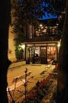 Hotel Arcea Mirador De La Franca
