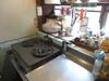 Hostal Guesthouse Fujiya