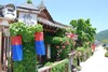 Hostal Gyodong-salrae