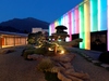 Park Hotel Weggis