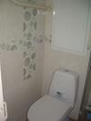 Apartamento Moskva4you Tatishcheva 13